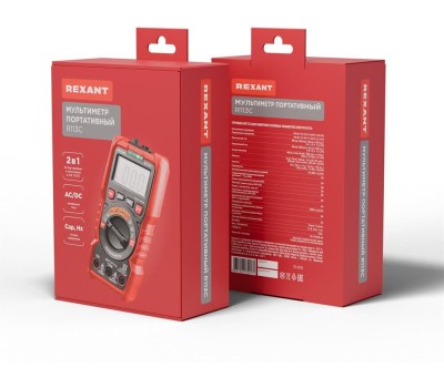 мультиметр REXANT Мультиметр портативный R113C