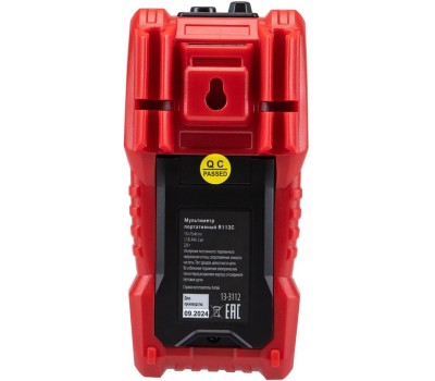 мультиметр REXANT Мультиметр портативный R113C