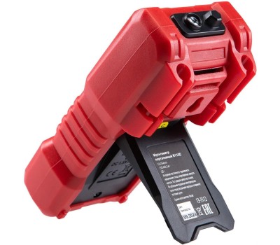 мультиметр REXANT Мультиметр портативный R113C