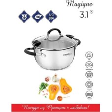 КАСТРЮЛИ VENSAL 1523VS Кастрюля с крышкой Vensal Magique из нержавеющей стали 3,1л (20см)