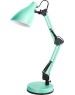 Светильник CAMELION (14165) KD-331 C16 мятный