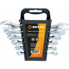 Набор ключей ВИХРЬ Набор ключей 73/6/5/3