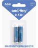 Батарейки SMARTBUY (SBBM-3A02B) MAXX LR03/2B