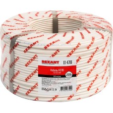 REXANT Кабель сигнальный КСПВ 14х0,4мм, бухта 200м