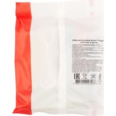 REXANT Набор автопровода «Радуга» 1х0,75мм, 6 цветов (белый, желтый, зеленый, красный, синий, черный) по 3м