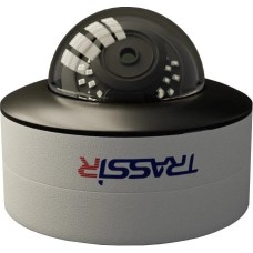 Камера видеонаблюдения TRASSIR Камера видеонаблюдения IP TR-W2D5 + 6 месяцев, 1920х1080 pix, 2.8 мм, белый