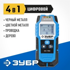 Детектор ЗУБР Детектор металла DX-750, глубина до: 10см, с автокалибровкой [45260]