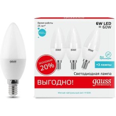 GAUSS Упаковка ламп LED E14, свеча, 6Вт, 33126T, 3 шт