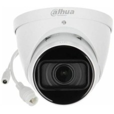 Камера видеонаблюдения DAHUA Камера видеонаблюдения IP DH-IPC-HDW1431T1P-ZS-S4, 2560х1440 pix, 2.8-12 мм, белый