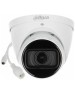 Камера видеонаблюдения DAHUA Камера видеонаблюдения IP DH-IPC-HDW1431T1P-ZS-S4, 2560х1440 pix, 2.8-12 мм, белый