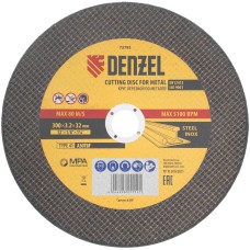 Отрезной круг DENZEL Круг отрезной по металлу, 300 х 3,2 х 32 мм, A30TBF// 73795