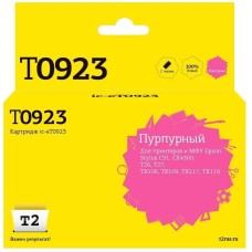Картридж T2 Картридж C13T09234A, C13T0923/T1083, пурпурный / IC-ET0923