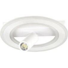ESCADA Настенно-потолочный свет 20045SMA/01 LED 26W 4000K белый
