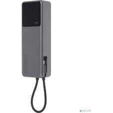 XIAOMI Внешний аккумулятор 165W Power Bank 10000mAh (Integrated Cable)
