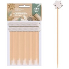 MULTIDOM Шпажки для канапе 