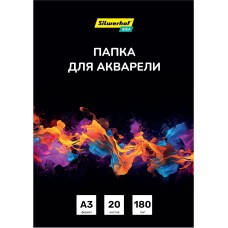 SILWERHOF Папка для акварели Idea A3 20л. бум.180г/м2