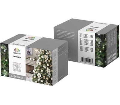 Электрогирлянды NEON-NIGHT (303-045) Гирлянда Твинкл Лайт 10 м белый