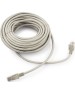 Патч-корд GEMBIRD/Cablexpert (01599) PP12-20M