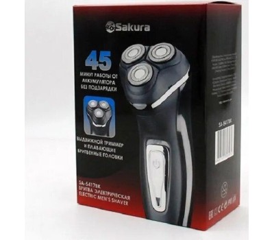 Бритва SAKURA SA-5417BK