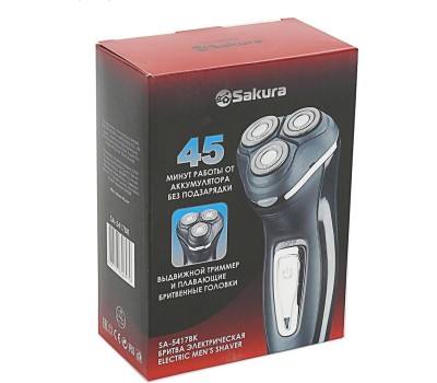 Бритва SAKURA SA-5417BK