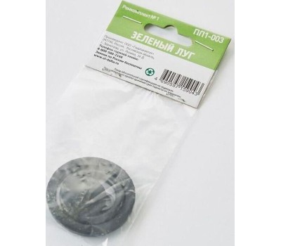 DELTA ПП1-003 Ремкомплект №1 