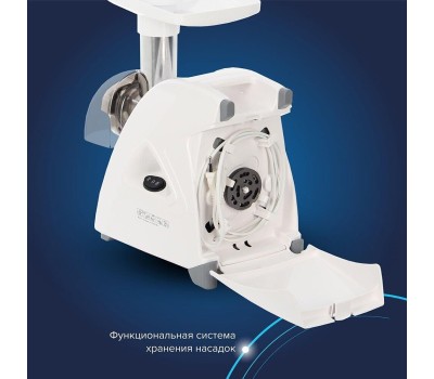 Мясорубка АКСИОН М 35.02