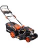 Газонокосилка бензиновая PATRIOT 512109014 PT 47LS Газонокосилка бензиновая