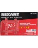 Кронштейн для ТВ REXANT (38-0320) для 13
