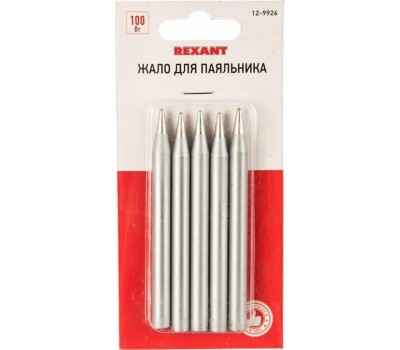 Запасные части для паяльного оборудования REXANT (12-9926) ЖАЛО ДЛЯ ПАЯЛЬНИКА 100 ВТ, 7.8 ММ, ТИП КОНУС (B5-1) (ДЛЯ 12-0126)