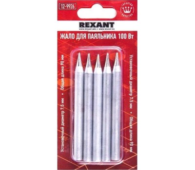 Запасные части для паяльного оборудования REXANT (12-9926) ЖАЛО ДЛЯ ПАЯЛЬНИКА 100 ВТ, 7.8 ММ, ТИП КОНУС (B5-1) (ДЛЯ 12-0126)