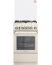 Плита газовая DE LUXE 5040.40г (кр) ЧР-016