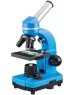 Микроскоп BRESSER JUNIOR BIOLUX SEL 40-1600X, синий (74322)