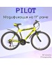 Велосипед PIONEER PILOT 26