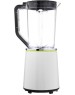 Блендер BEKO TBN7400W