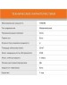 Конвектор SUNWIND SCH5115 1500Вт белый
