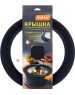 Крышка MALLONY CAPPELLO, мультиразмер: 22/24/26 см, из закал стекла с сил ободком (003876)