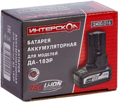 Батарейный блок ИНТЕРСКОЛ БА-1,5/18 аккум. блок 1,5А/ч, 18В, Li-ion
