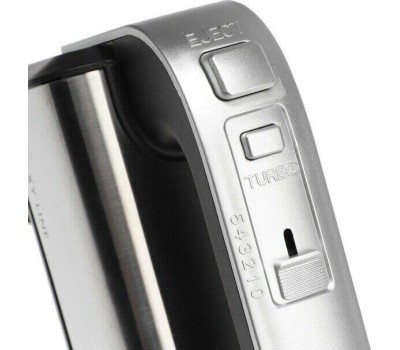 Ручной миксер GALAXY LINE GL 2228