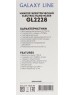 Ручной миксер GALAXY LINE GL 2228