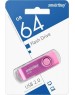 USB-флэш SMARTBUY (SB064GB2TWP) UFD 2.0 064GB Twist Pink розовый