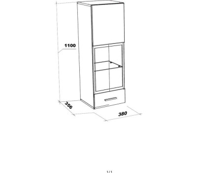 Модуль для гостиной НК-МЕБЕЛЬ GLOSS шкаф витрина ТИП-2 навесной Белый/Белый глянец 71373137 (2 кор.)