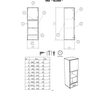Модуль для гостиной НК-МЕБЕЛЬ GLOSS шкаф витрина ТИП-2 навесной Белый/Белый глянец 71373137 (2 кор.)