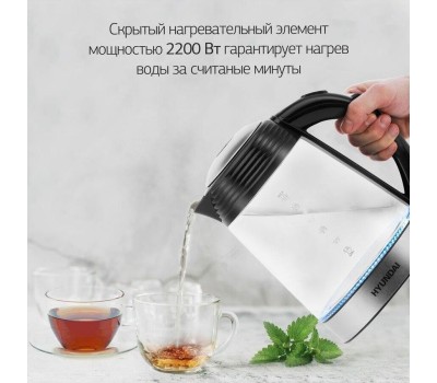 Чайник электрический HYUNDAI HYK-G3803 (1,7л. стекло)