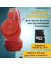 Наушники HARPER HB-215 красный