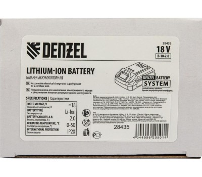 Батарея DENZEL Батарея аккумуляторная B-18-2.0, Li-Ion, 18 В, 2,0 Ач 28435