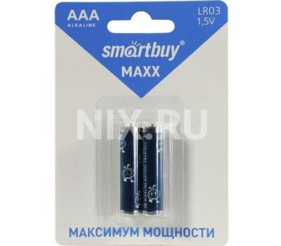 Батарейки SMARTBUY (SBBM-3A02B) MAXX LR03/2B