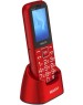 Телефон мобильный MAXVI B21ds up Red