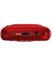 Телефон мобильный MAXVI B21ds up Red