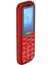 Телефон мобильный MAXVI B21ds up Red
