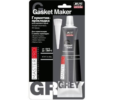 Автохимия MASTER PRO AVK-348 Герметик-прокладка многоцелевой 